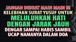 Download lagu DEMI ALLAH JANGAN BUAT MAIN MAIN ☑️ Doa Ampuh Meluluhkan Hati Seseorang Dengan Jarak Jauh mp3