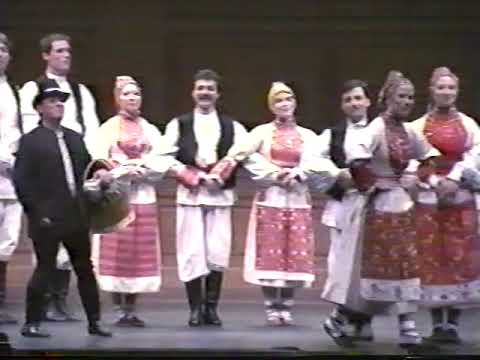 AMAN Folk Ensemble - 1990 Winston-Salem Show