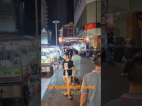 Caminhada: Lee Garden Night Market, Hat Yai #Tailândia - março de 2023 para #Shopping #StreetFood