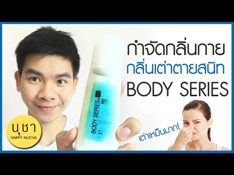 ครีมรัสเซียสำหรับโรคสะเก็ดเงิน Tsinokap และผิวหนังหมวกสำหรับโรคสะเก็ดเงิน