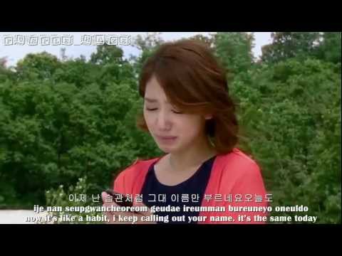 [OST FMV] Jung Yong Hwa (CN Blue) - Because I Miss You [hangul | roman | eng sub]