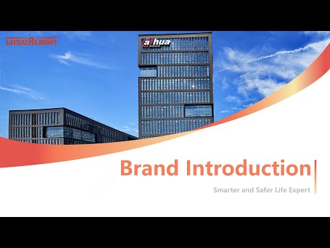 Brand Intro | Wisualarm