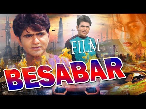 Besabar | बेसबर | Uttar Kumar  Shalu Sharma | Hindi Full HD Movie | Letest Hariyanvi Film 2017