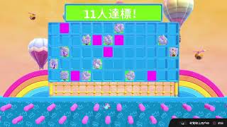 [實況] 糖豆人 單人專題