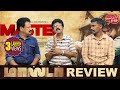 Valai Pechu | Master Movie Review | Vijay | Vijay Sethupathi | Anirudh | 1261 | 13th Jan 2021