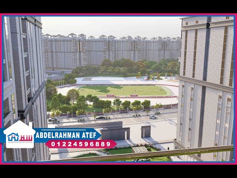 صورة مصغرة لفيديو العقار