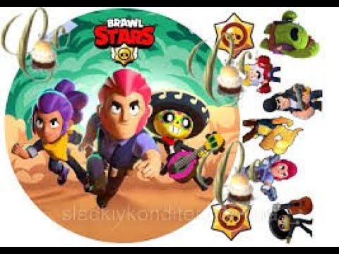 Все ИГРУШКИ из бравл старс/Обзор Всех Фигурок БравлСтарс/Overview of All Brave Stars Figures