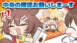 【手描き】ねねちのために決死の思いで虫のフィギュアを買うころさん【戌神ころね/ホロライブ切り抜き】