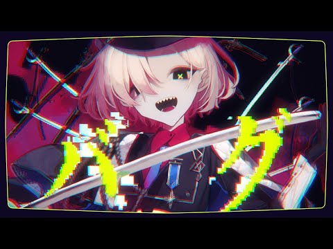町田ちま or ちま+ちゃん or id:chima_machita23」のYahoo