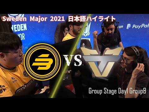 SANDBOX vs oNe @海岸線【R6S日本語配信ハイライト/Sweden Major 2021】