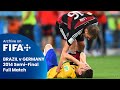 FULL MATCH: Brazil v Germany | 2014 FIFA World Cup
