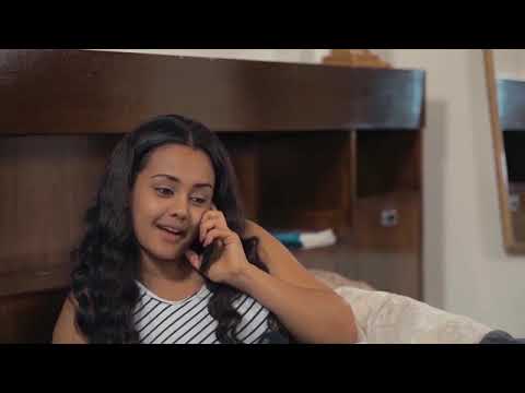 እንዳላጣህ ሙሉ ፊልም