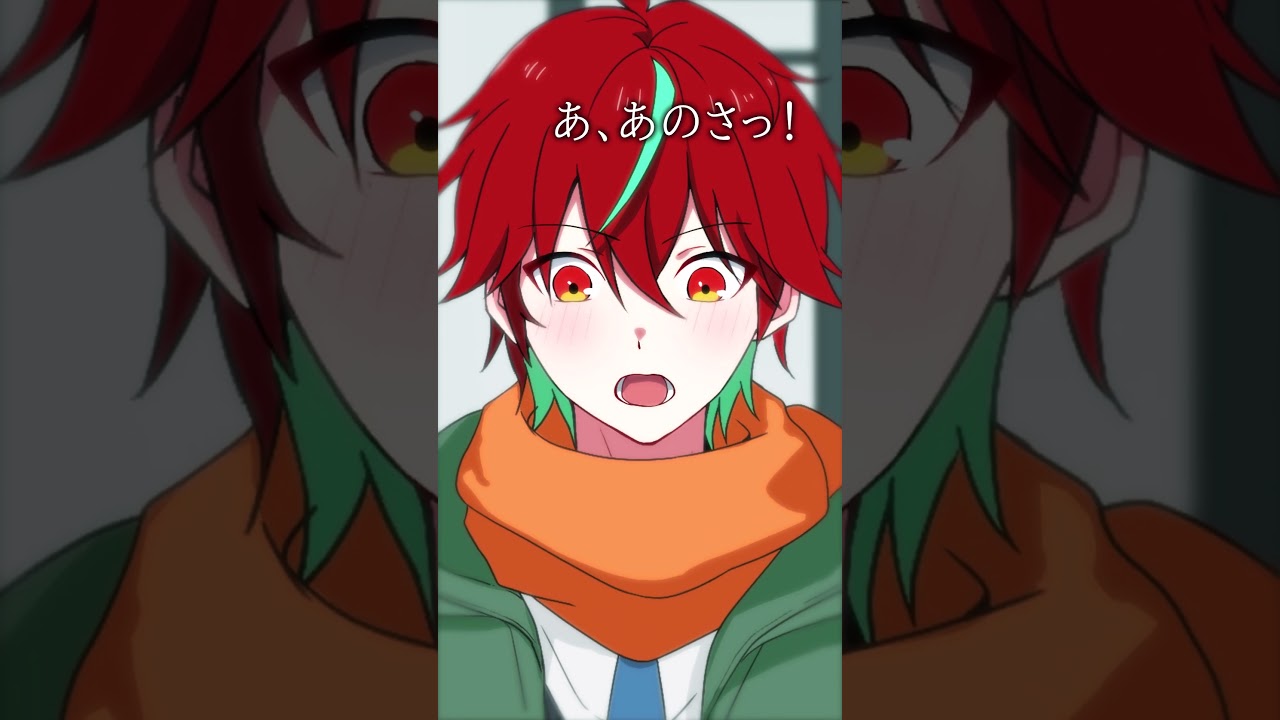 【アニメ】一番伝えたかったこと #shorts  #if