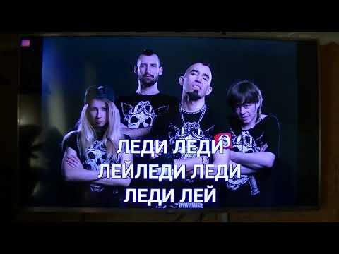 EnCore! караоке плеер, 2025г. video thumbnail
