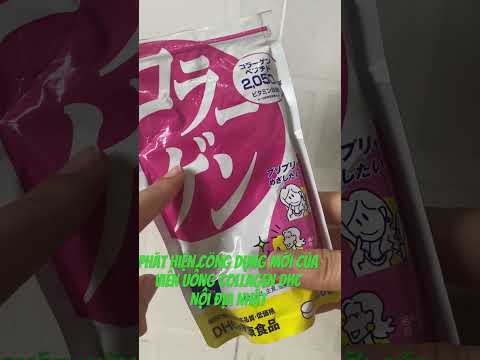 Phát hiện thêm công dụng mới, từ viên uống collagen DHC nội địa Nhật.