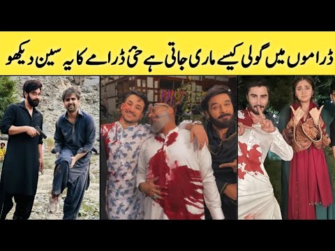 Khaie Ep 27 Gun Shooting Scene - Khaie Episode 28 - Khaie Episode 27 BTS