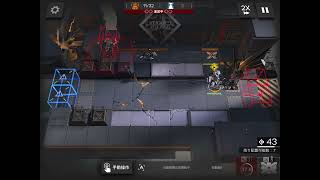 【アークナイツ】S7-1 前衛2人 1 Tile Only(偽孤島)