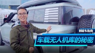 Re: [討論] 架高攝影鏡頭-看遠方車流避免煞車不及