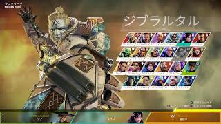 Apex　練習