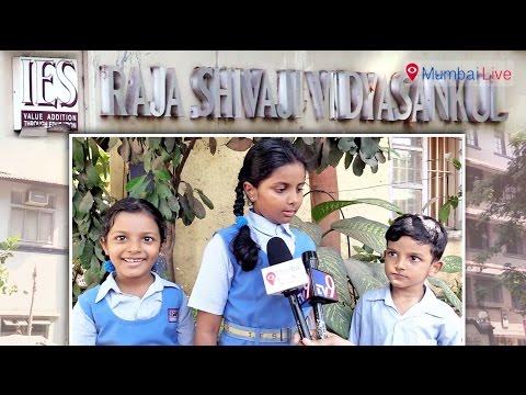 मुलांचं झालेलं नुकसान शाळा भरून देणार का?