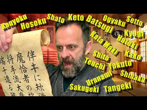 ALL 18 Koto Ryu Koppojutsu Shoden Level Kata - Ultimate Compilation (10-22-25 Ninjutsu Class Notes)