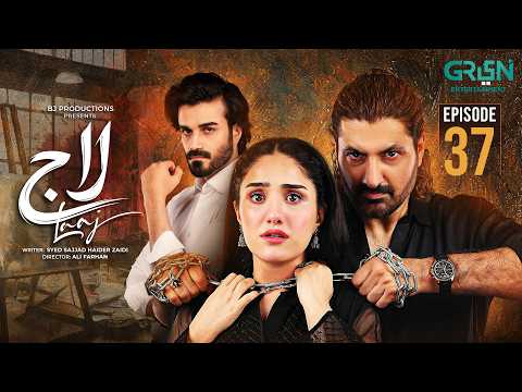 Laaj Episode 37 (Subtitles) 23rd August 2026 | Aiza Awan - Syed Jibran - Sachal Afzal | Green TV