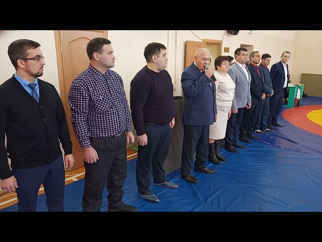 Көрәш бәйгесен ачуда