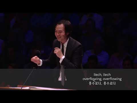 Christopher Tin Live at Cadogan Hall - Waloyo Yamoni, ENG, KOR sub 영문, 한글자막