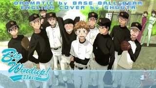 Download lagu English cover おおきく振りかぶって Big Wind Up OP「ドラマチック」by  Shuuta mp3