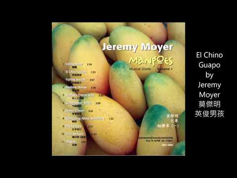 El Chino Guapo 英俊男孩 by Jeremy Moyer (莫傑明)