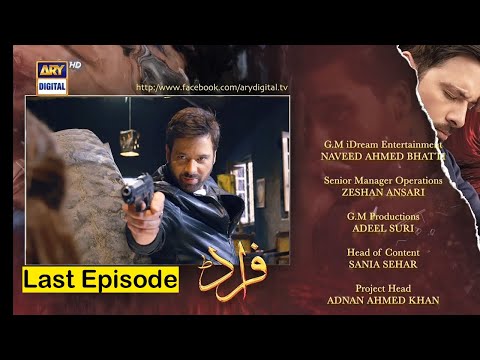 Fraud Last Episode | Fraud Episode last | Daynightspeak6224