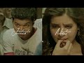 Jaadaiyila Devathaiya Minjidura Azhagaga Aathi Ena Nee Kaththi Whatsapp Status