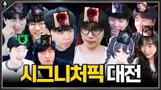 유튜브 썸네일