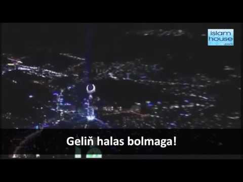 Türkmen dilinde Adhan