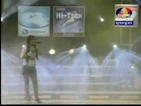 Kleat Tang Bongkhorm - Leang Sochanthy