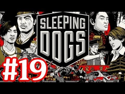 comment localiser ace dans sleeping dogs