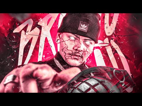 Ondas Sub Aquáticas - Dj Vini Da Zo & Brenno Paixao [Edit] (Áudio Oficial)