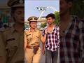 Trendingsong Chamar Ji Se Patbe Ka Vikash Rao जी सेViral Chamaran 2024