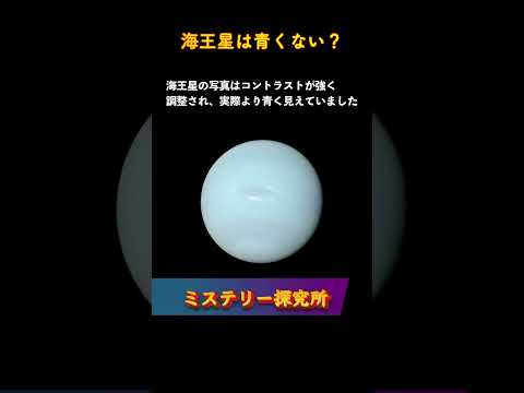 惑星連合について詳しく解説