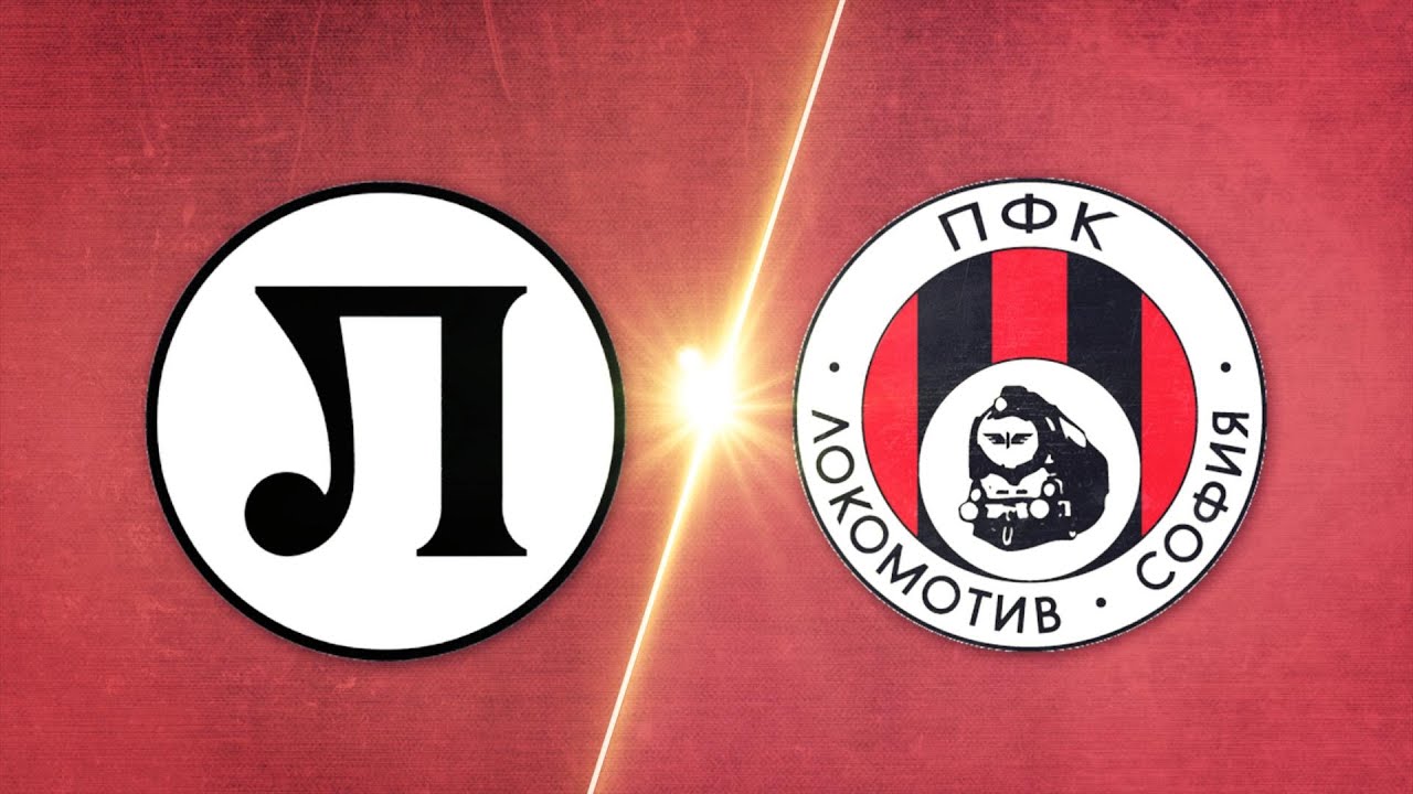Lokomotiv Plovdiv vs Lokomotiv Sofia Highlights