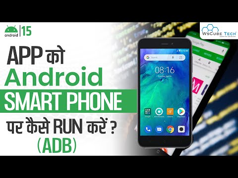 What is Android How it Work How to Become an Android Developer Android Tutorial