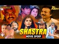 Shastra Full Hindi Movie Sunil Shetty Anupam Kher Anjali Jathar Danny Denzongpa Full HD