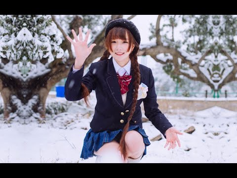【JK制服私影】雪中JK，美丽动人（一见倾心系列第二十四期）