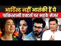 Major Gaurav Arya Slams Pakistani Actors Not Artists But Voices For Terror CFTV