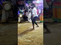 ஏய் உம்மா உம்மம்மா உம்மா ️ Engaoorukacheri Dance Karakat