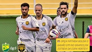 Galvez 0X5 Amazonas - Copa Norte 2026 | 1° Rodada