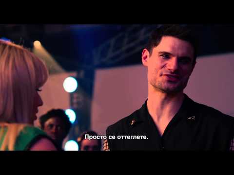 Момичетата управляват света в супер забавния нов трейлър на ПЕРФЕКТНИЯТ РИТЪМ 2 