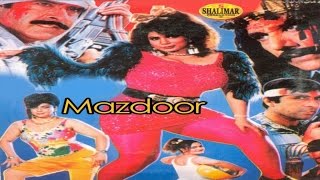 Pashto Movie  Mazdoor  New Pashto Movie