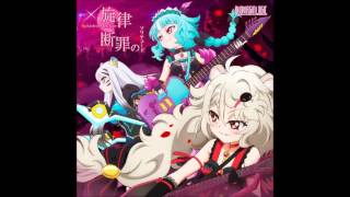 BUD VIRGIN LOGIC - Schlehit Melodie