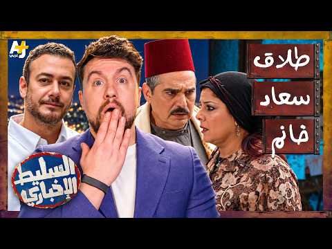 Yemeni Windows Media